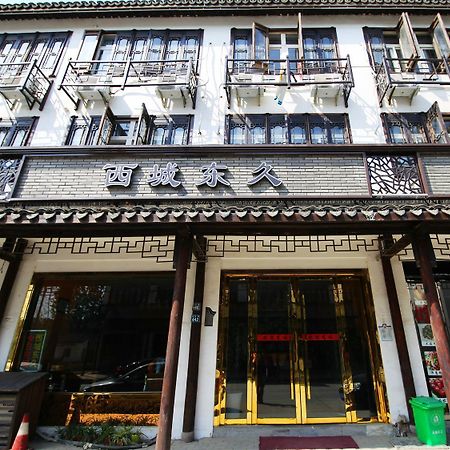 Wuzhen Xicheng Dongjiu Inn Jiaxing Dış mekan fotoğraf